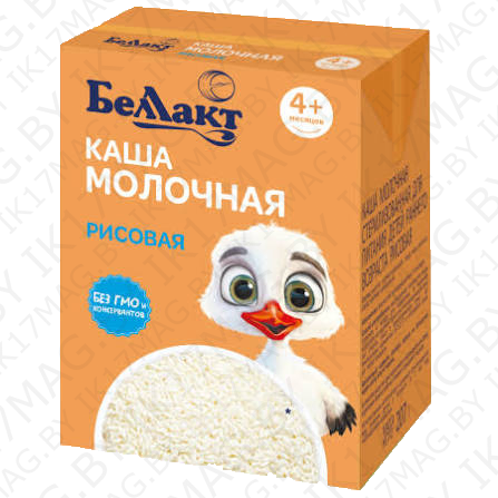 Каша молочная стерелизованная рисовая 207гр